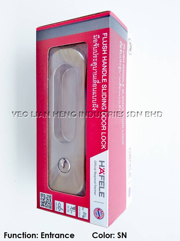 Hafele Sliding Door Lock With Handle Entrance Hafele Sliding Door Lock With Handle, Hafele Sliding Door Lock