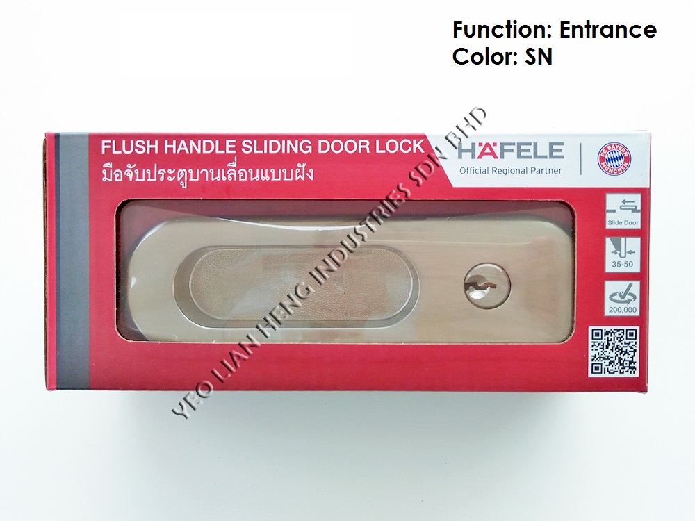 HAFELE SLIDING DOOR LOCK WITH HANDLE ENTRANCE